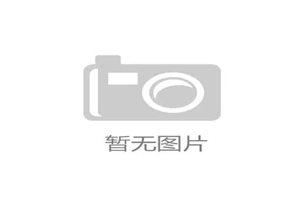 拜仁计划明春与切尔西商讨杰克逊永久转会希望压低转会费