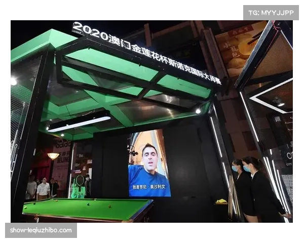 区域性篮球联赛常态化发展，普惠贷款助力赛事运营成本覆盖